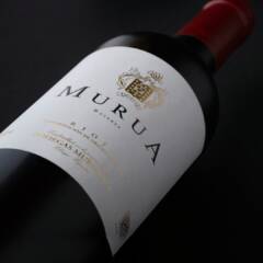 Triple reconocimiento para Murua Reserva en el Concurso Internacional Asia Wine Ratings